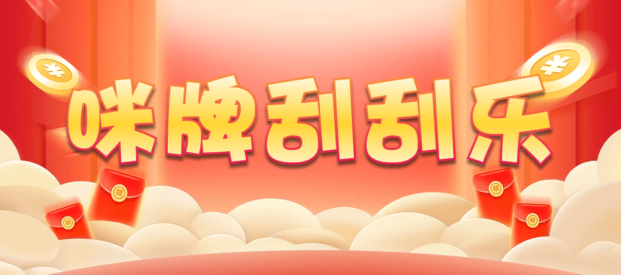 加拿大pc预测,走势预测数据,结果网站,加拿大28全网最快预测,加拿大PC精准免费,在线预测网